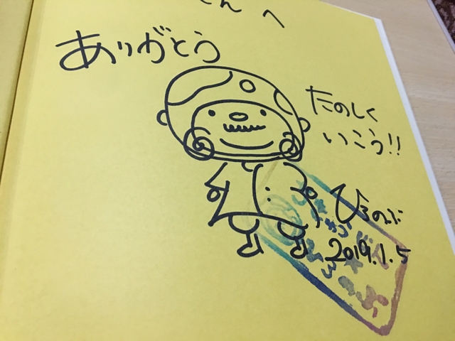 iPhoneImage.png