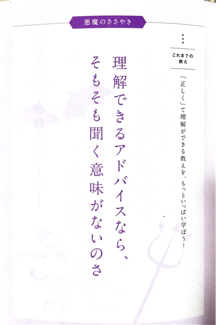 iPhoneImage.png