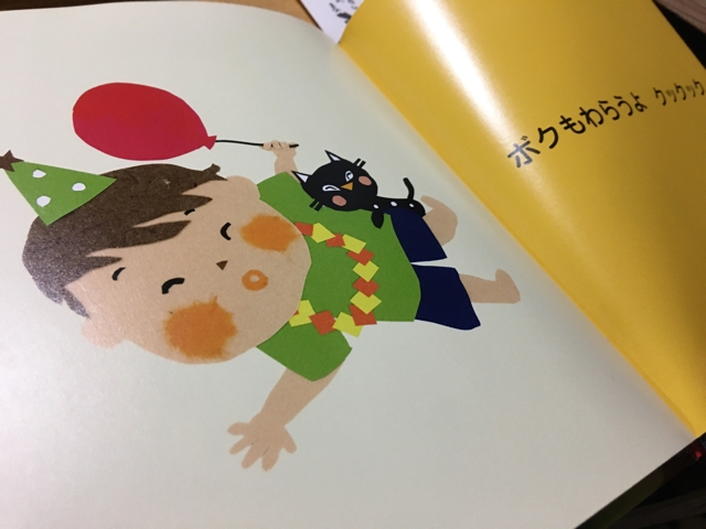 iPhoneImage.png