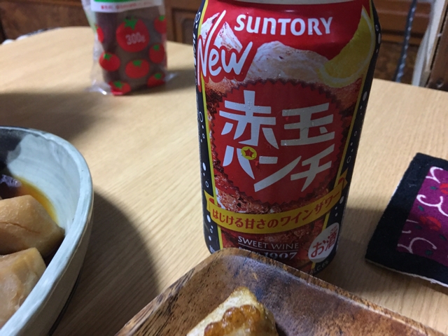 iPhoneImage.png