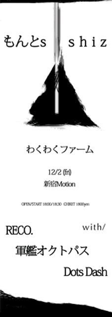 2011120201390000.jpg