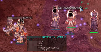 きた!!!!!!