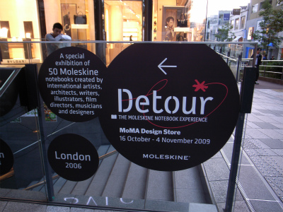 Detour