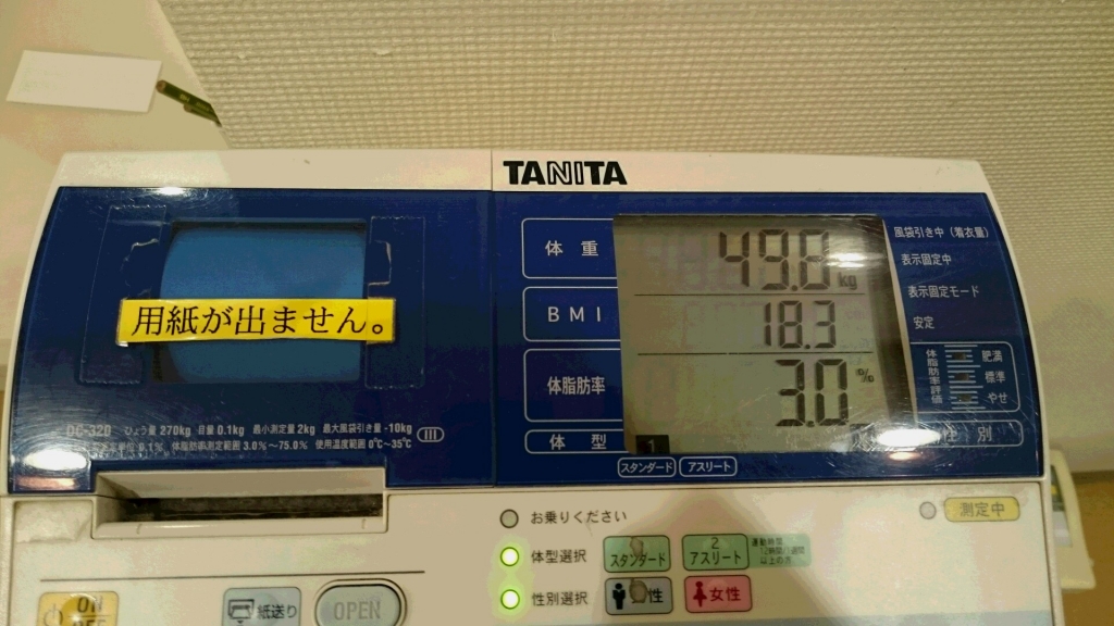 DSC_1017.JPG