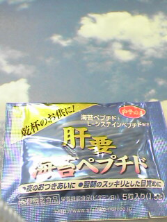 20061212_249201.jpg
