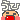 decoimage0009.gif