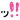 decoemo00170001.gif