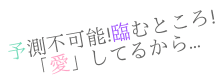3xvES2_480.gif