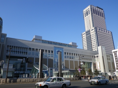 SPK Station