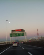 £±£²¡¦£²£¶