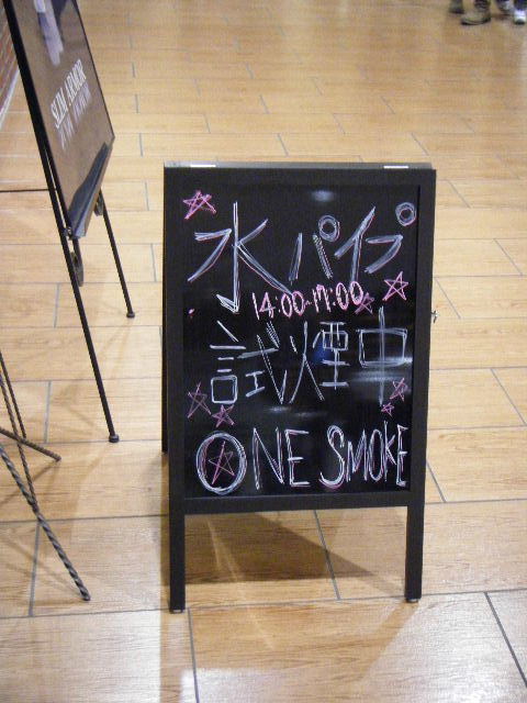 ¥¤¥Ù¥ó¥È£²