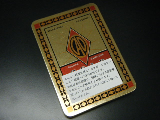 CAO3