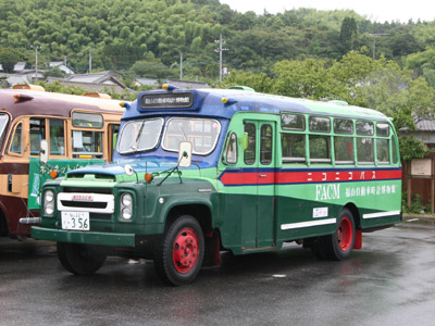 ニッサンU690(1963年式,渡辺自動車工業)