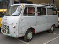 ÆüÌ¥ó¥Þ¡¼¥¹£Ð£Â£±£°(1960ǯ¼°)