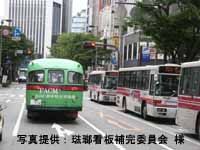 Ãæ½§¤ò¹Ô¤¯¥Ë¥Ã¥µ¥ó£Õ£¶£¹£°