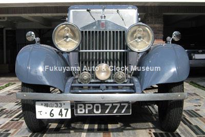 Rolls-Royce 20hp Sports Saloon