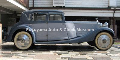 Rolls-Royce 20hp Sports Saloon