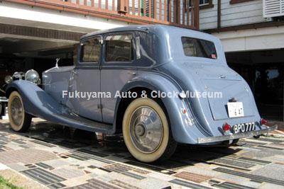 Rolls-Royce 20hp Sports Saloon