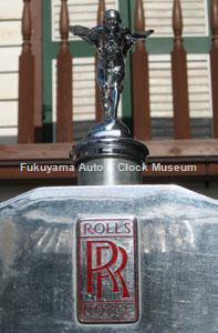 Rolls-Royce 20hp Sports Saloon