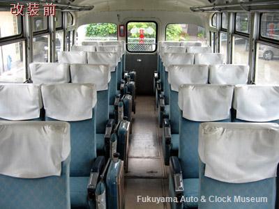 ボンネットバス・トヨタDB100 改装前の内観(2010年8月12日撮影)