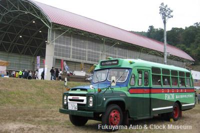 ボンネットバス・ニッサンU690 三次市布野町上布野・布野運動公園において