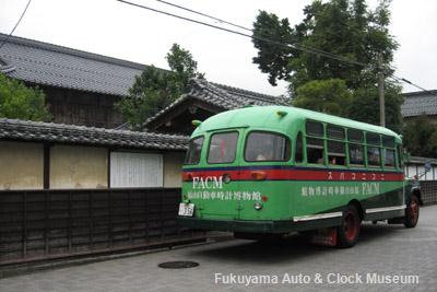 ボンネットバス・ニッサンU690 三次市布野町上布野にある三次市重要文化財 中村憲吉生家において