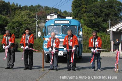 11月5日10時から下町駐車場で開催されたオープニングセレモニーでのテープカット