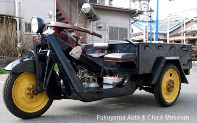 三輪トラック・マツダ号GB型(1950年式)