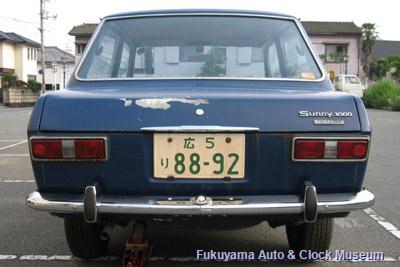 ダットサン サニー1000デラックス(初代B10前期型2ドアセダン,1966年式)