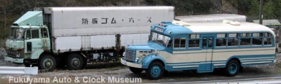 元両備運輸所有のふそうK−FTトラック廃車体と日野BH15【クリックで大きく表示】