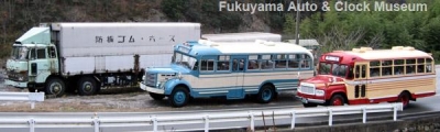 元両備運輸所有のふそうK−FTトラック廃車体と日野BH15とトヨタDB100【クリックで大きく表示】