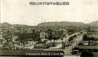 昭和20年代後半の福山駅前(当館関係者提供絵はがき)