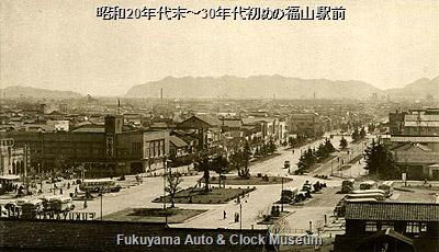 昭和20年代末〜30年代初めの福山駅前(当館関係者提供絵はがき)