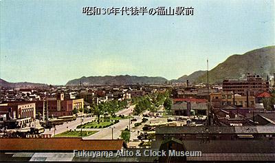 昭和30年代後半の福山駅前(当館関係者提供絵はがき)