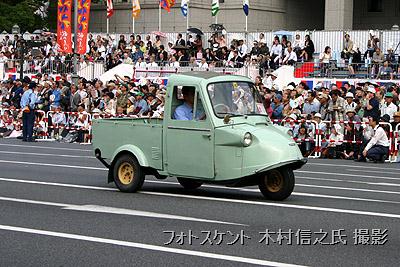 2007年10月14日、「御堂筋完成70周年記念 第25回 御堂筋パレード2007」に出場した際、木村信之氏に撮影いただいたダイハツ ミゼットMP4(1963年式)