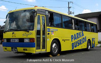 西大寺シビルライナーで活躍した両備バスの三菱ふそうエアロバスSD(P-MS725N,1986年式,社番9366) 当館バス駐車場において