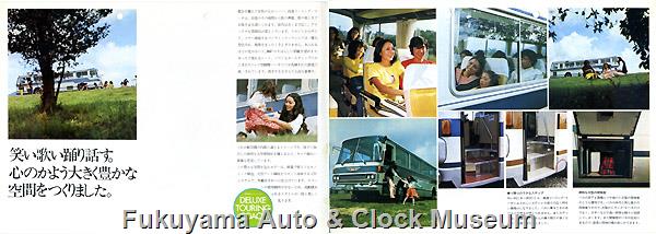 昭和47～48年 日野の大型観光バスRV・RC(ターボ付)のカタログ