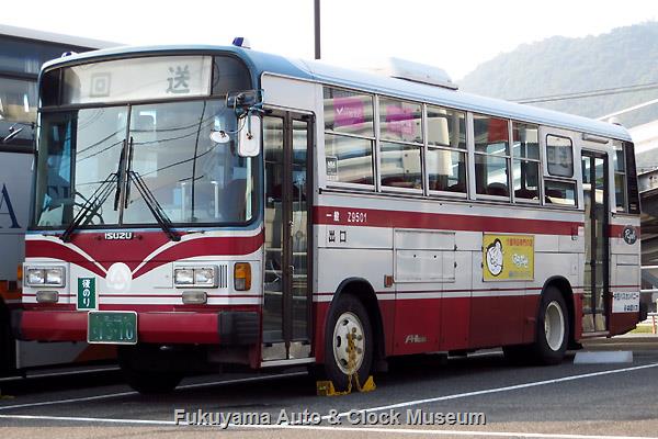 井笠鉄道