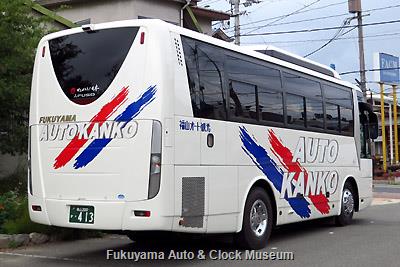 2013秋 北吉津バスまつり(その7) | Fukuyama Auto & Clock Museum