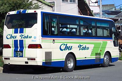 中国タクシーの三菱ふそうKC-MM822HエアロバスMM(1999年式,三菱自動車バス製造,福山200か233)