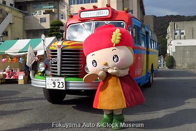 ご当地企業・シマヤのキャラクター「みそらちゃん」 12月7日、ボートレース徳山の中央広場において