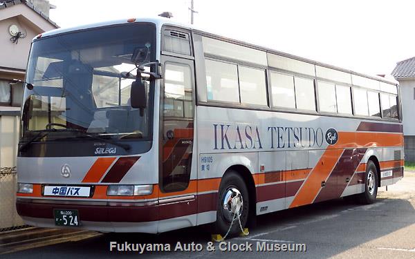 『その後の井笠鉄道バス』102ページ掲載 井笠バスカンパニー福山営業所の貸切車・日野U-RU2FTABセレガFD(1991年式,日野車体工業,H9105,岡山22か3304→福山200か524) 中国バス井笠バスカンパニー福山東営業所所属時、2013年9月23日 同営業所車庫で撮影