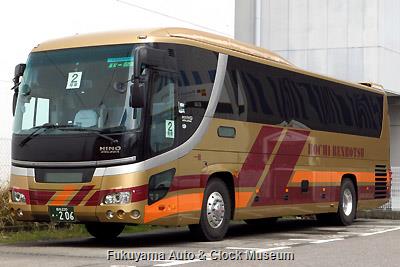 バスコバスコレクション改造新型セレガ高知駅前観光バスタイプ(高知県) ザ・バスコレクション | ジオコレ | トミーテック