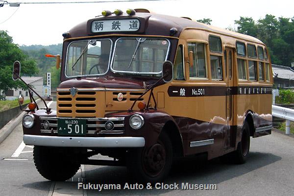 鞆鉄道のボンネットバス復活♪ | Fukuyama Auto & Clock Museum