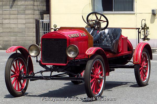 1927 Ford Model T Speedster Fire Chief's Car | Fukuyama Auto