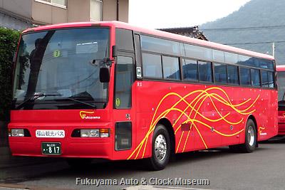 2014 北吉津バスまつり(その16) ～【おまけ】 備後地方