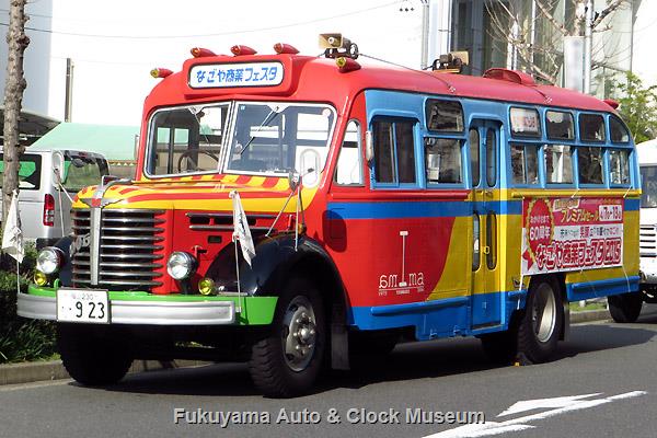 ボンネットバス・日野BA14 2015名古屋出張レポート | Fukuyama 