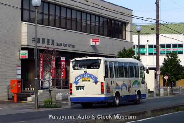 井原郵便局前バス停留所(西側)の景 井原郵便局前バス停留所(西側)の景