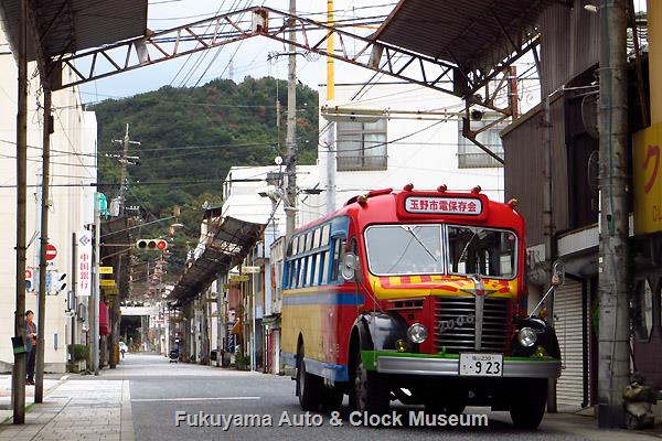 玉野市電 玉駅跡の近く 玉商店街において 玉野市電 玉駅跡の近く 玉商店街において