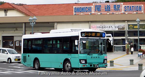 おのみちバスが新型レインボーを2台導入!! 福山ナンバー初登録 おのみちバスが新型レインボーを2台導入!! 福山ナンバー初登録